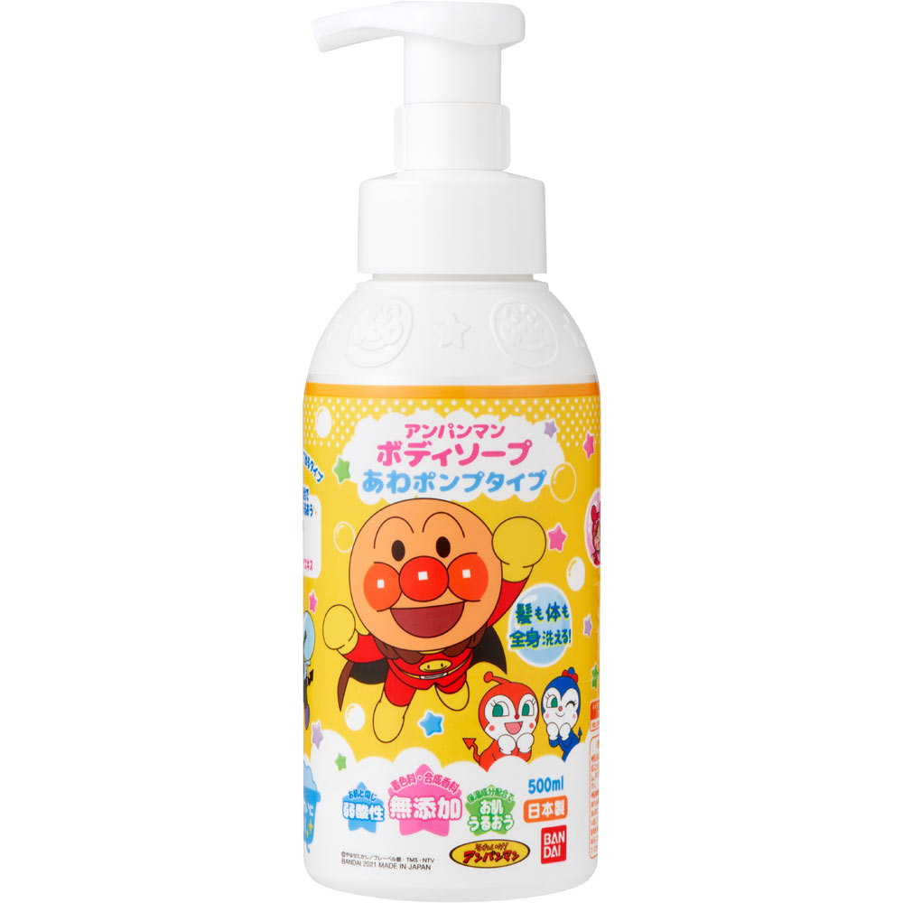 あわポンプボディソープ アンパンマン ５００ｍｌ バンダイ