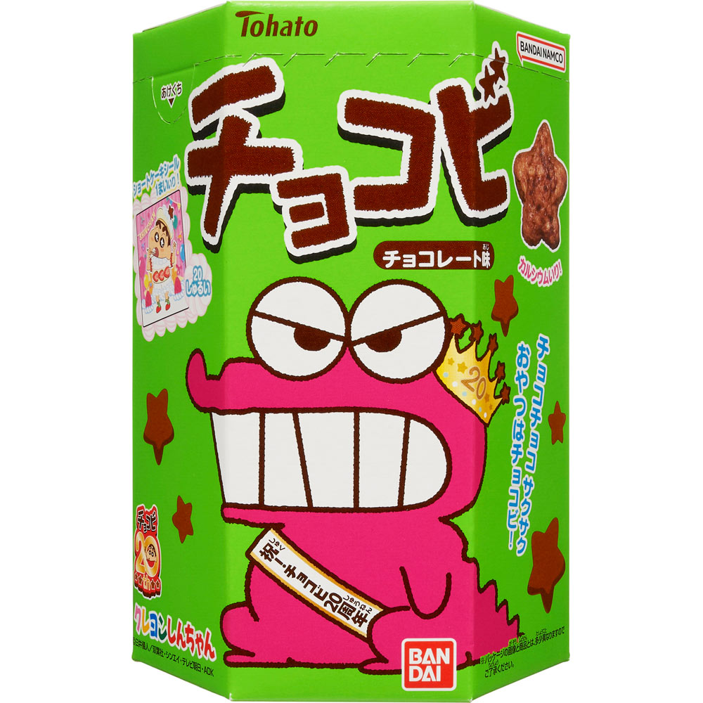 チョコビ チョコレート味 ２５ｇ 東ハト