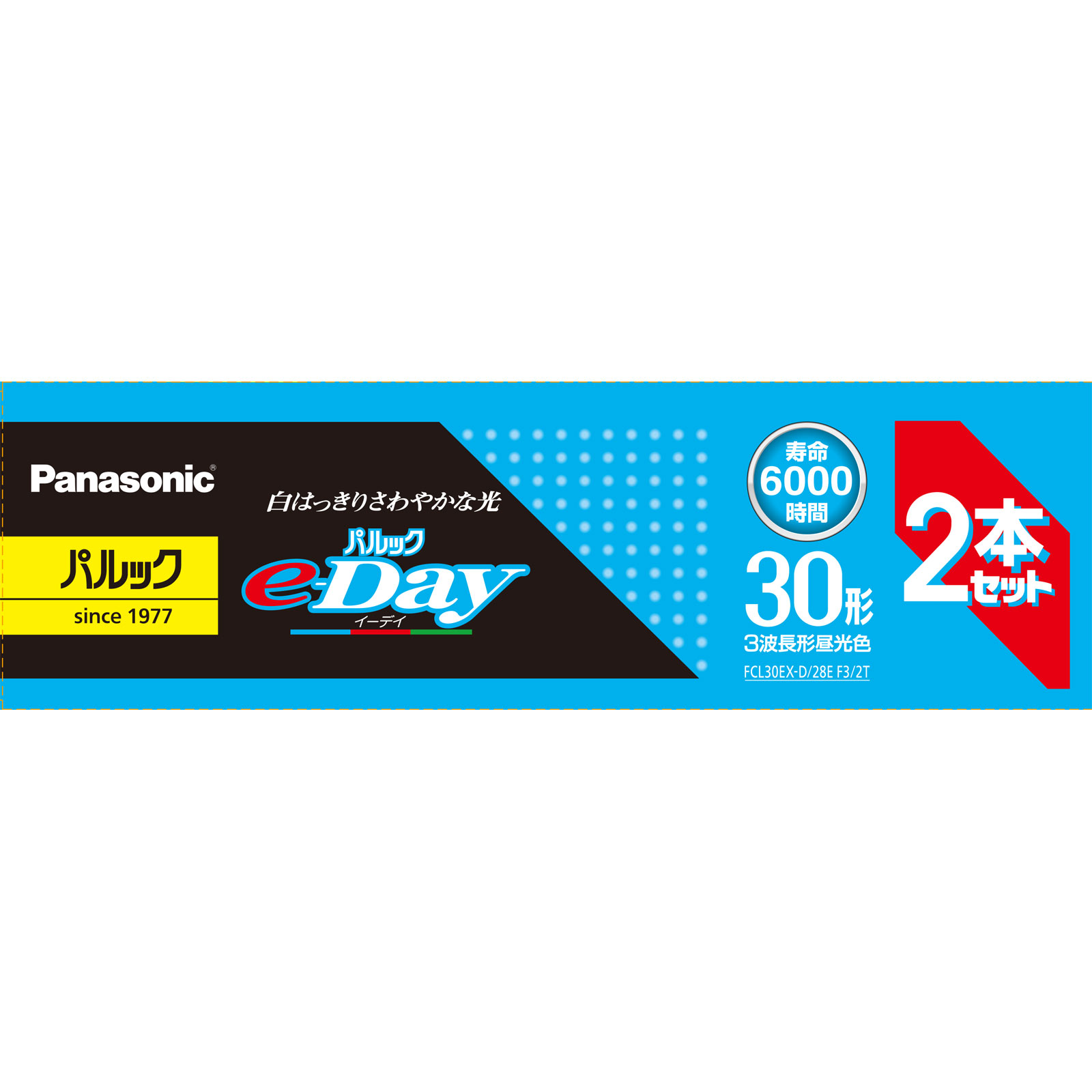 全国送料無料・イイ店 丸管30W パルックe－day 2P マツキヨココカラ | フェイスクリーム