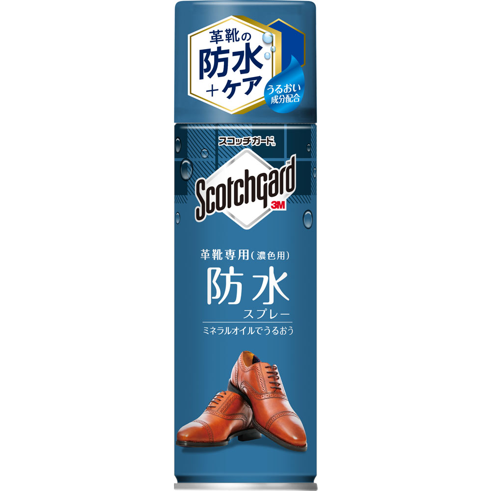 スコッチガード防水スプレー革靴専用 １７０ｍｌ スリーエム　ジャパン