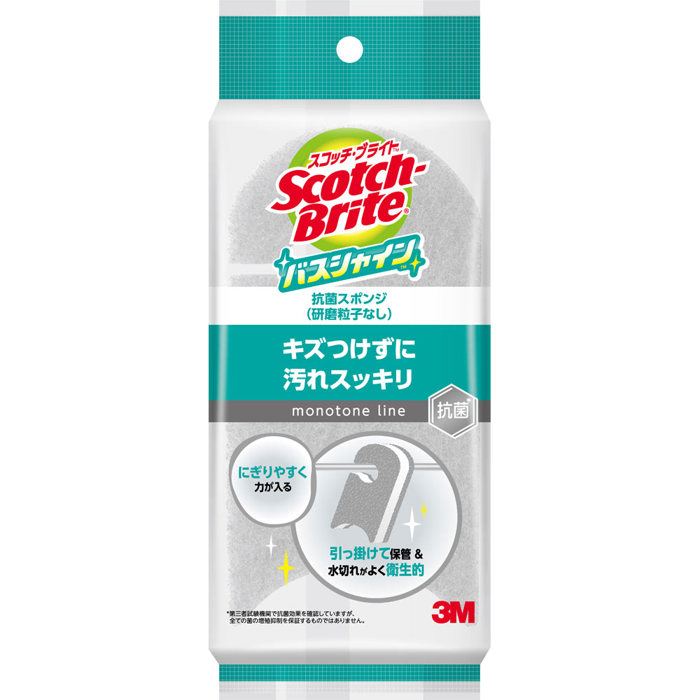 バスシャイン抗菌スポンジ グレー ＿ スリーエム　ジャパン