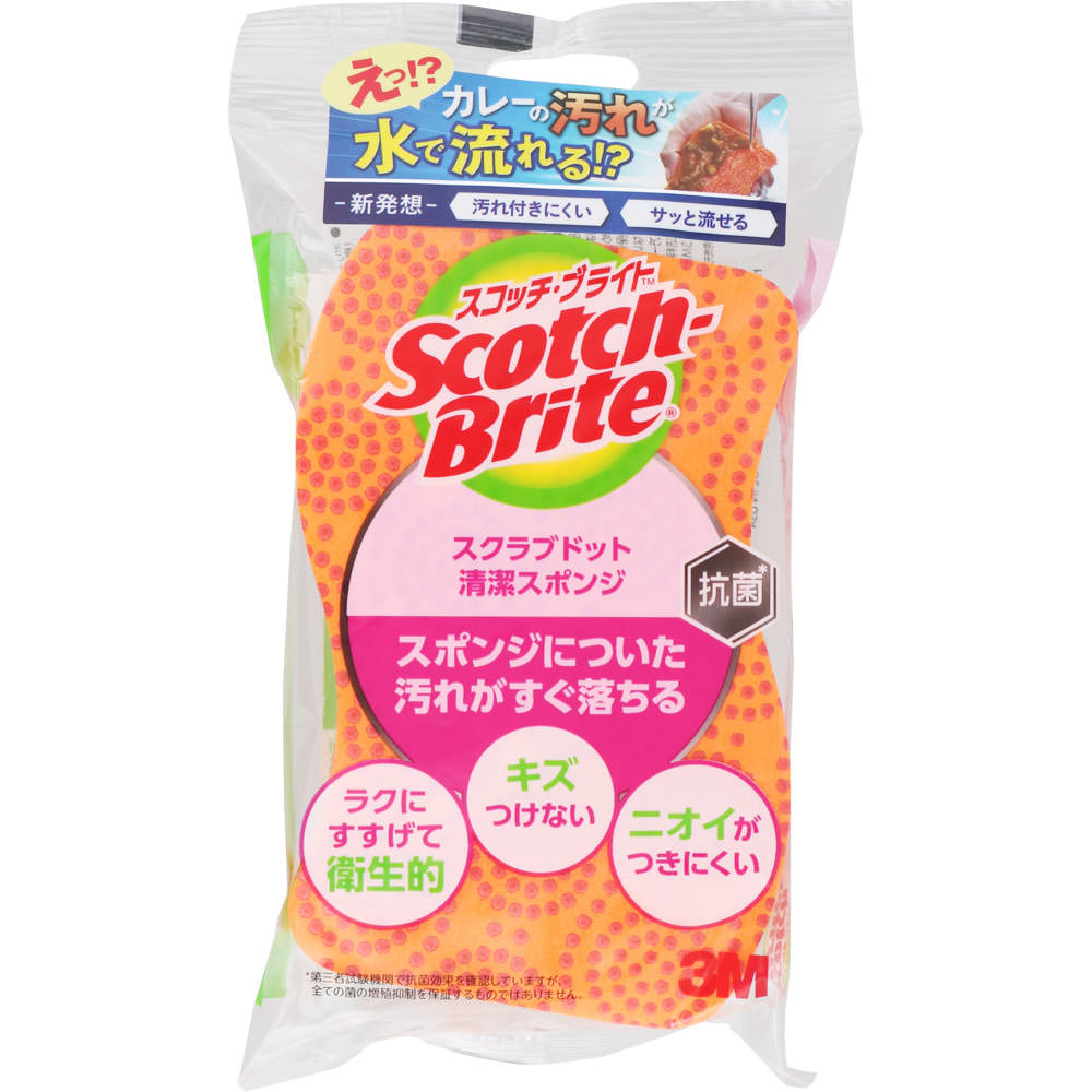 スクラブドット清潔スポンジ（オレンジ） ＿ スリーエム　ジャパン