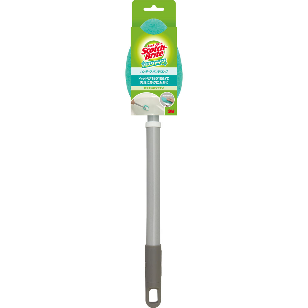 バスシャイン ハンディスポンジ ロング 伸縮タイプ スリーエム　ジャパン