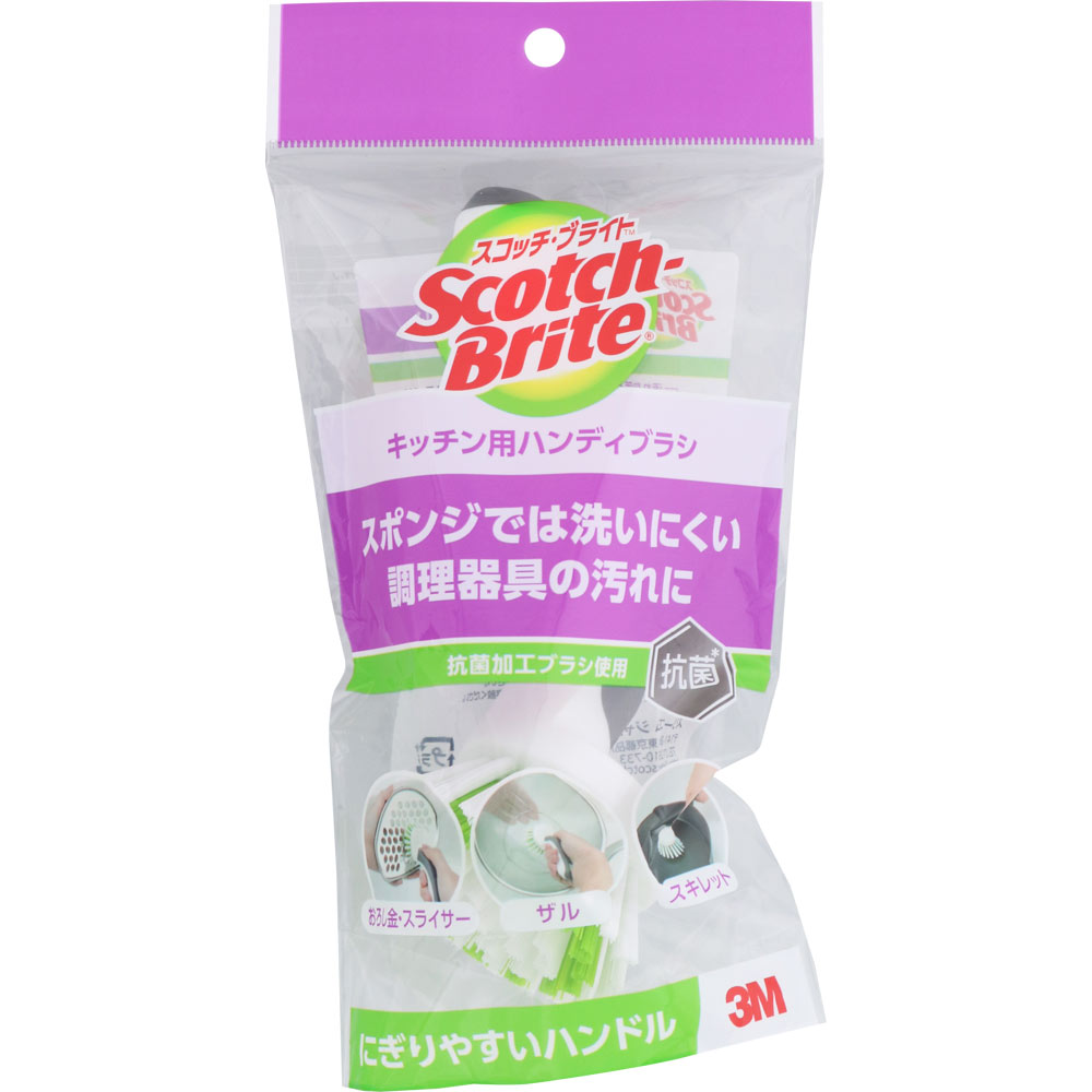 キッチン用ハンディブラシ ＿ スリーエム　ジャパン