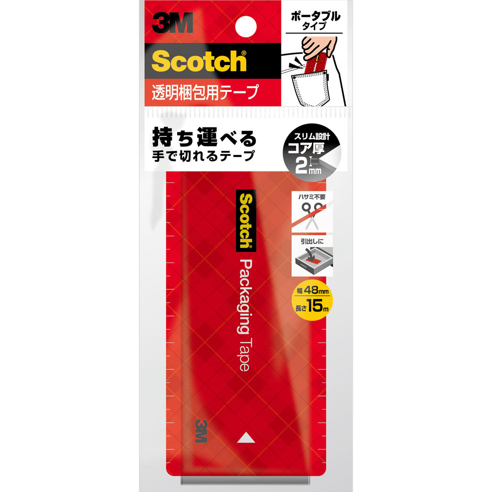 スコッチ 透明梱包用テープ ポータブル１５Ｍ ＿ スリーエム　ジャパン