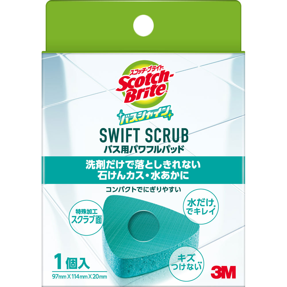 スコッチブライト バスシャインバス用パワフルパッド ＿ スリーエム　ジャパン