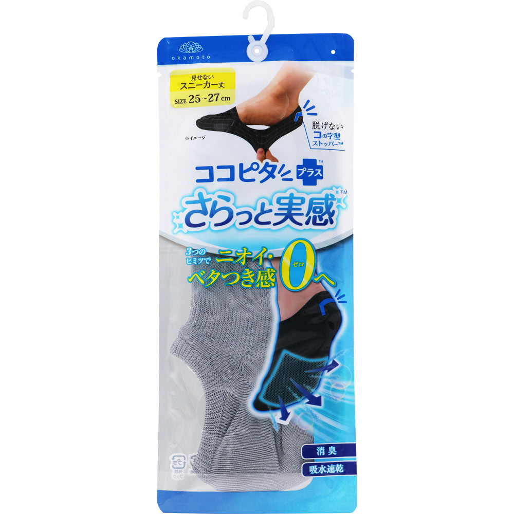 こはだ OBAKETSU】ホルダー付きゴミ箱 33Lキャスター | 33L | OBAKETSU