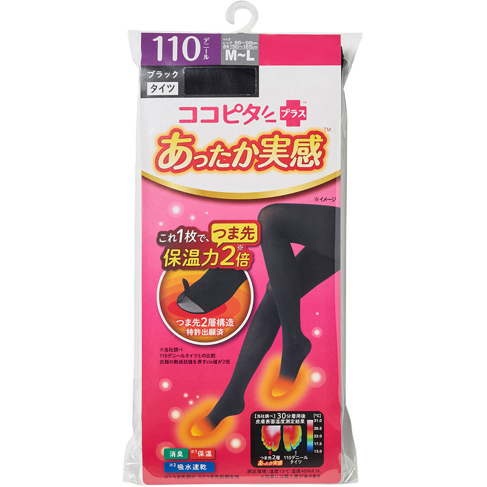 ココピタプラスあったか実感タイツ１１０Ｄ Ｍ－Ｌ 岡本
