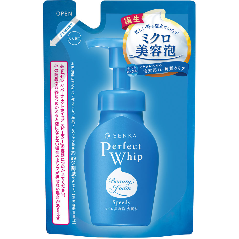ＳＥＮＫＡ　パーフェクトホイップ　スピーディー　つめかえ用 １３０ｍｌ ファイントゥデイ