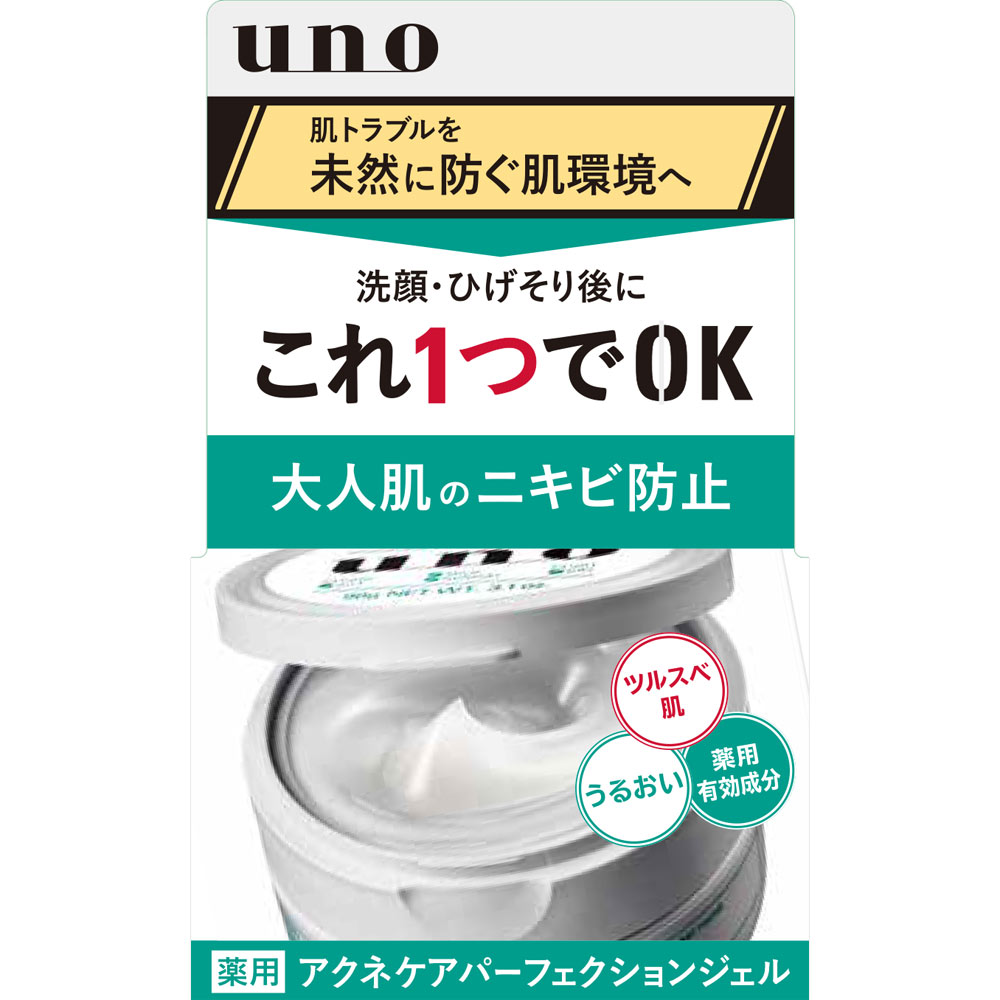 ウーノ アクネケア パーフェクションジェル ９０ｇ ファイントゥデイ (医薬部外品)