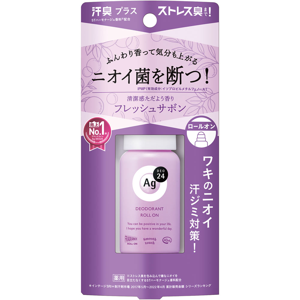 エージーデオ２４ デオドラントロールオンＤＸ（フレッシュサボン） ４０ｍｌ ファイントゥデイ (医薬部外品)