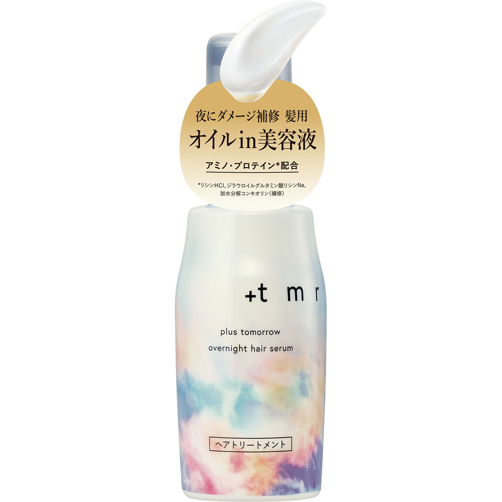 プラストゥモロー　オーバーナイト　ヘアセラム ８０ｍＬ ファイントゥデイ