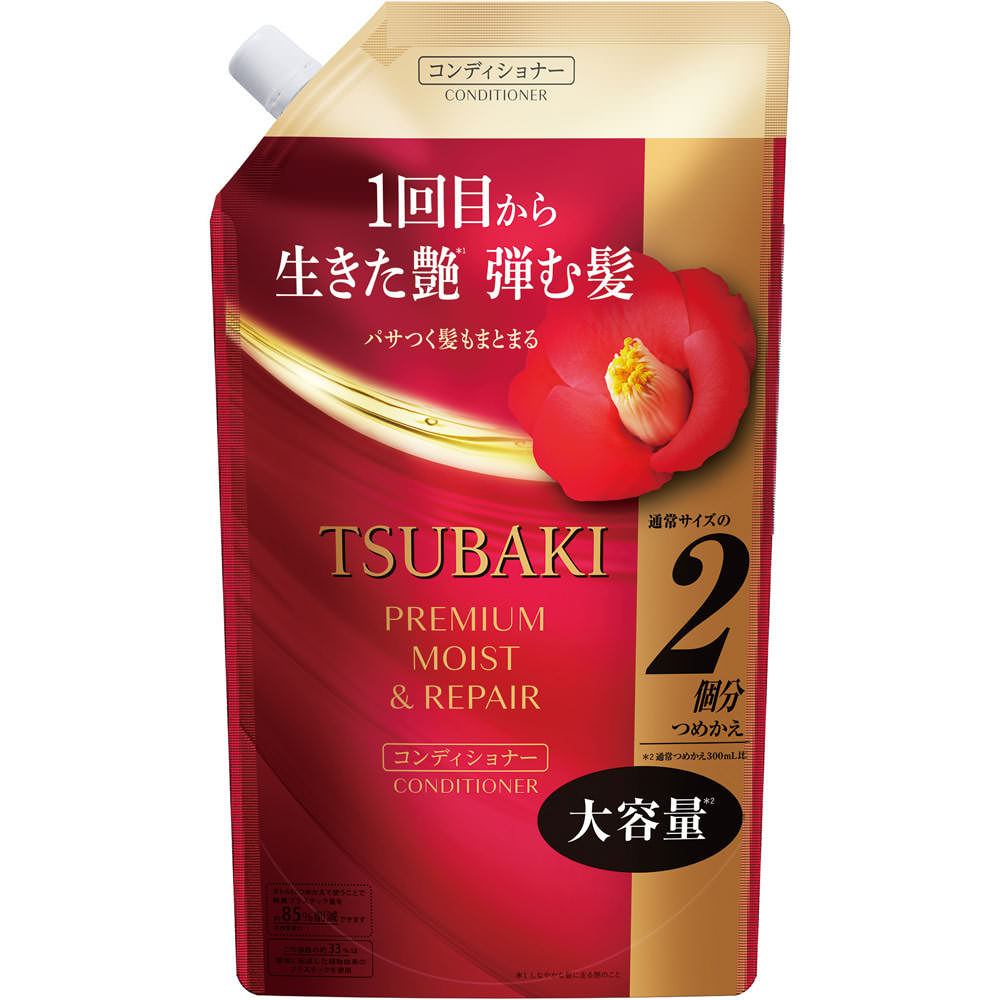 TSUBAKI プレミアム モイスト＆リペア コンディショナー