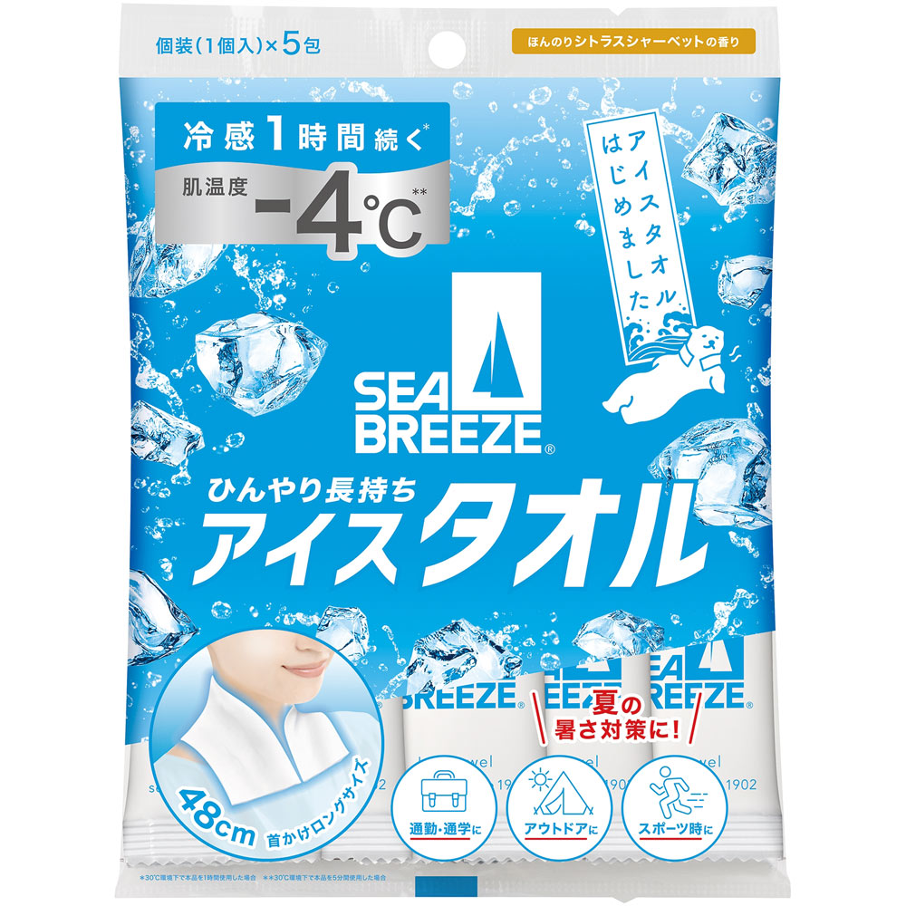 シーブリーズ アイスタオル シトラスシャーベットの香り ５枚 ファイントゥデイ (医薬部外品)