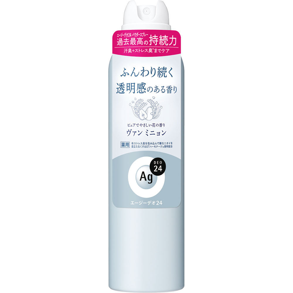 エージーデオ２４ デオドラントスプレー（ヴァン ミニョン）Ｌ（医薬部外品） １４２ｇ ファイントゥデイ (医薬部外品)