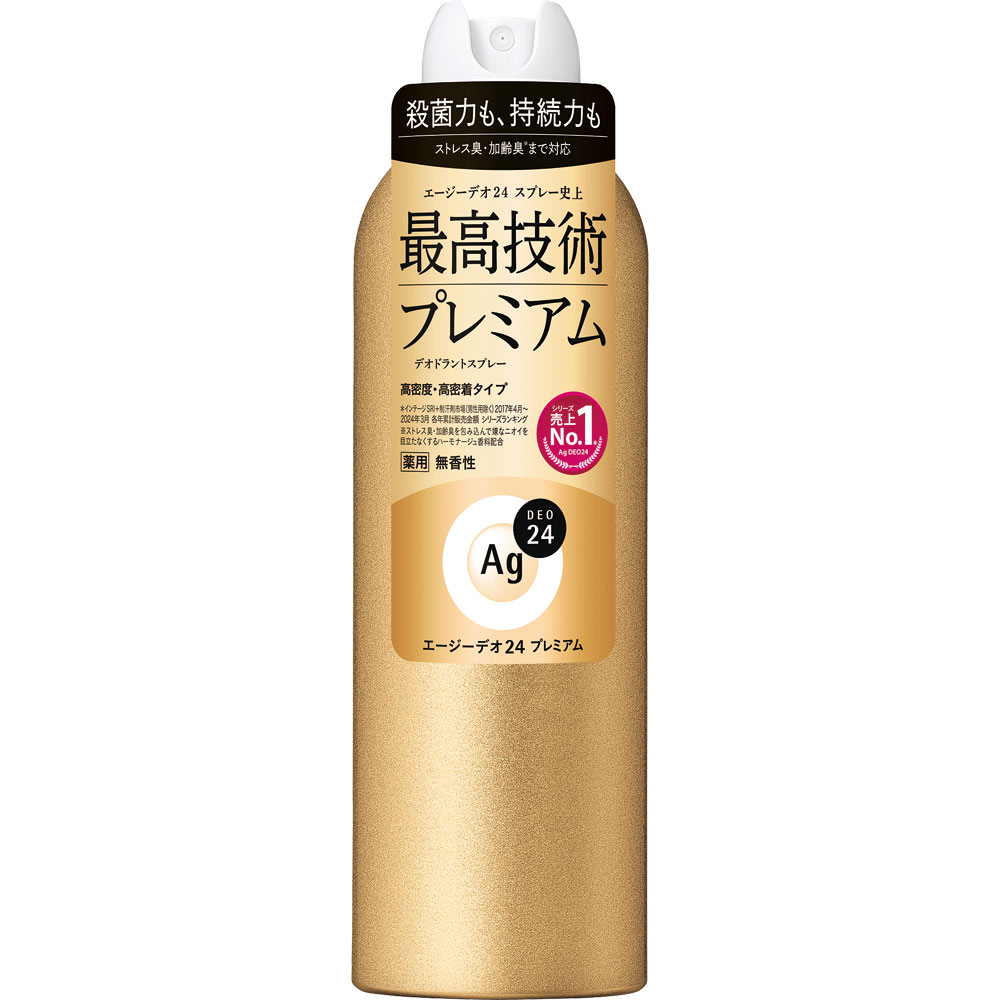 エージーデオ２４ デオドラントスプレー プレミアム（無香性）ＬＬ（医薬部外品） １８０ｇ ファイントゥデイ (医薬部外品)