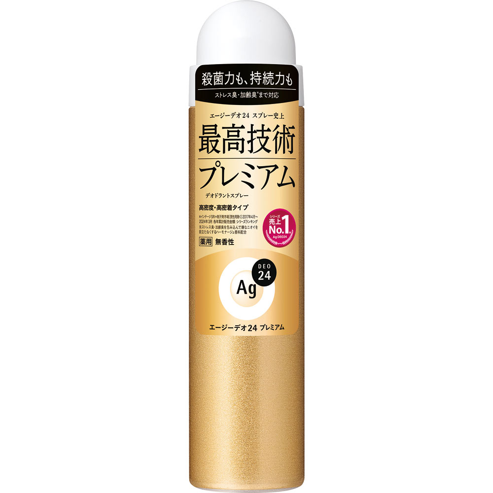 エージーデオ２４ デオドラントスプレー プレミアム（無香性）Ｓ（医薬部外品） ４０ｇ ファイントゥデイ (医薬部外品)