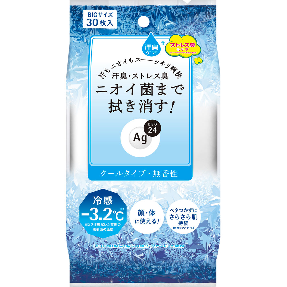エージー２４　クリアシャワーシート（クール） ３０枚 ファイントゥデイ