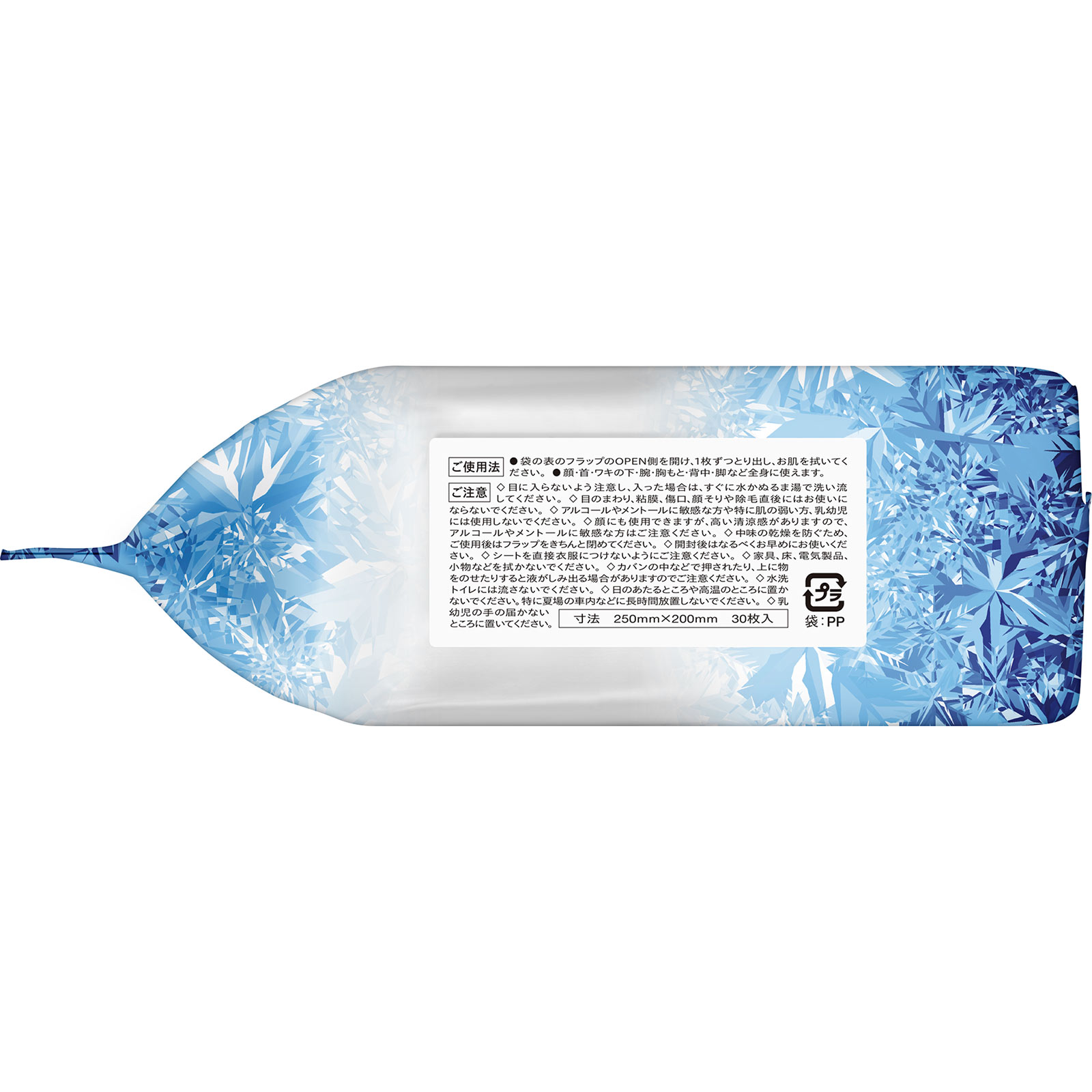 エージー２４　クリアシャワーシート（クール） ３０枚 ファイントゥデイ