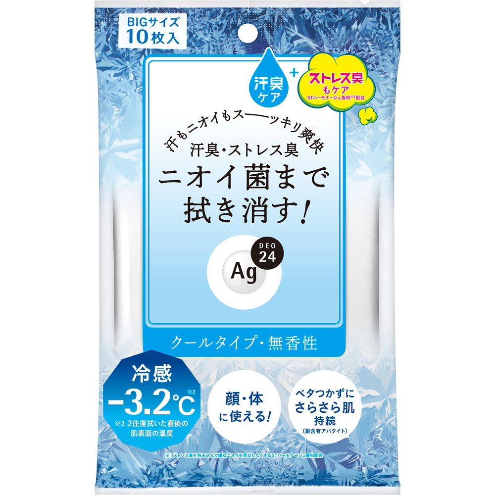 エージー２４　クリアシャワーシート（クール） １０枚 ファイントゥデイ