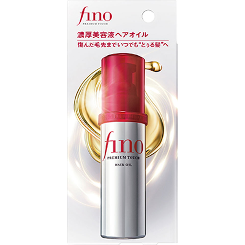新品未開封　finoフィーノ　プレミアムタッチ　濃厚美容液ヘアマスク　ヘアオイル sd1_32dc9b7dad6e56d2bc11253c67