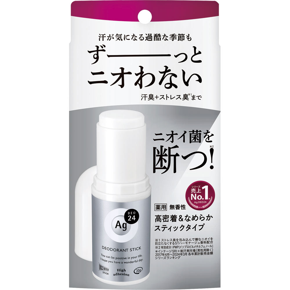 エージーデオ２４ デオドラントスティックＤＸ（無香性）（医薬部外品） ２０ｇ ファイントゥデイ (医薬部外品)