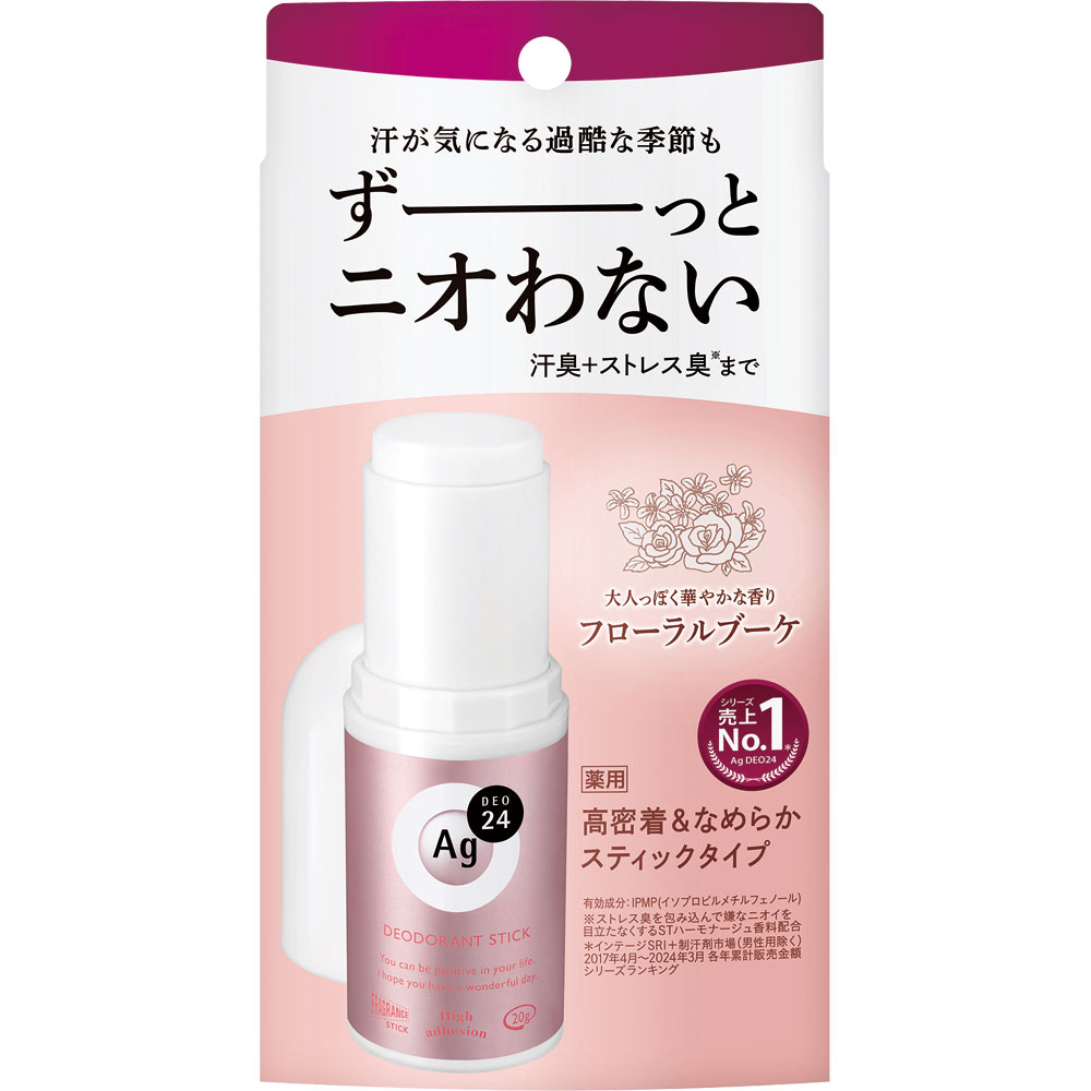エージーデオ２４ デオドラントスティックＤＸ（フローラルブーケ）（医薬部外品） ２０ｇ ファイントゥデイ (医薬部外品)