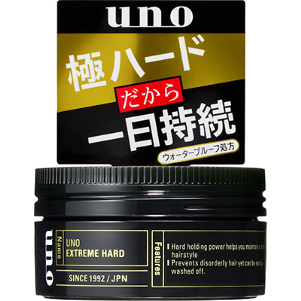 ウーノ エクストリームハード f | マツキヨココカラオンラインストア