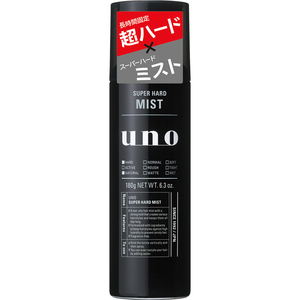 ウーノ　スーパーハードミスト　ｆ １８０Ｇ ファイントゥデイ