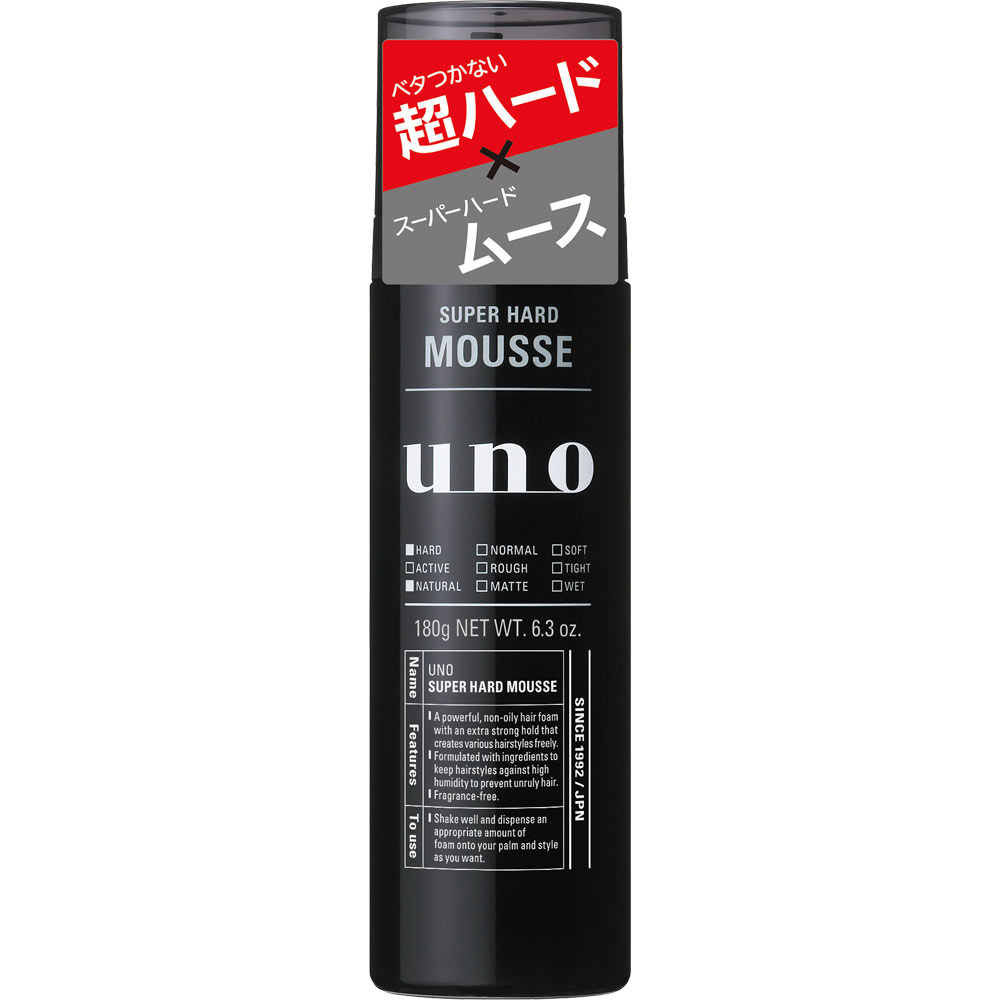 ウーノ　スーパーハードムース　ｆ １８０Ｇ ファイントゥデイ