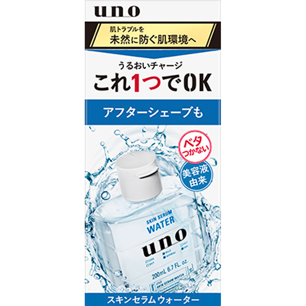 ウーノ　スキンセラムウォーター　ｆ ２００ＭＬ ファイントゥデイ
