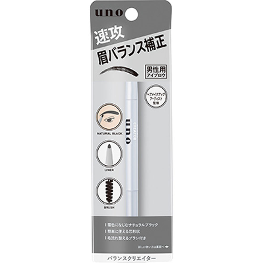 ウーノ　バランスクリエイター　ｆ ０．３ｇ ファイントゥデイ