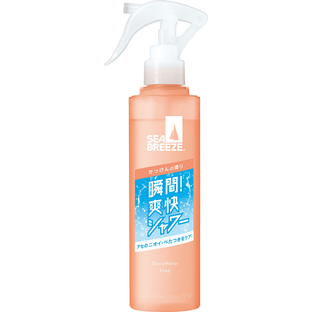 シーブリーズ デオ＆ウォーター Ｅ せっけん（トリガー）（医薬部外品） １４５ｍｌ ファイントゥデイ (医薬部外品)