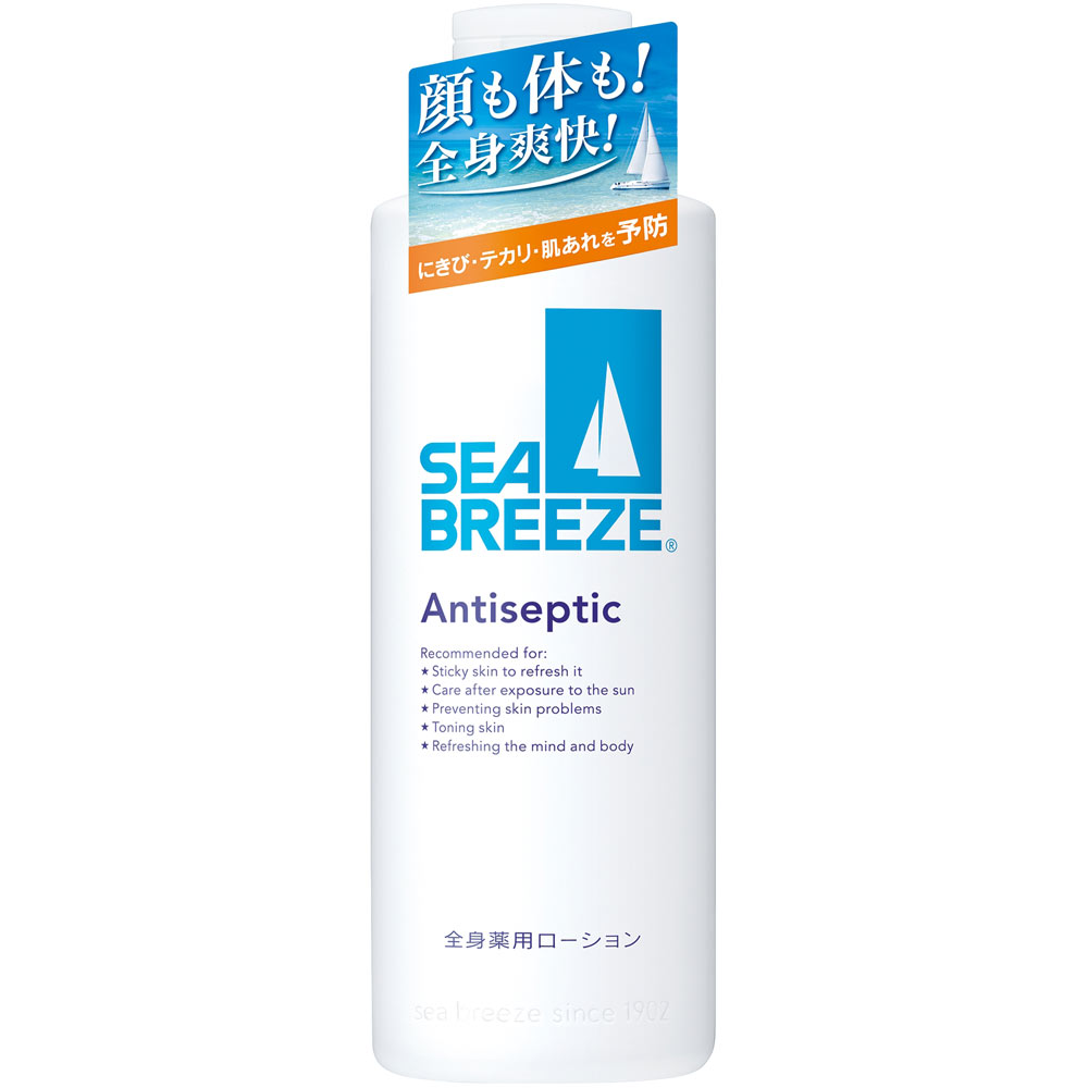 シーブリーズ アンティセプティック ｆ 【全身薬用ローション】 （医薬部外品） ２３０ｍｌ ファイントゥデイ (医薬部外品)