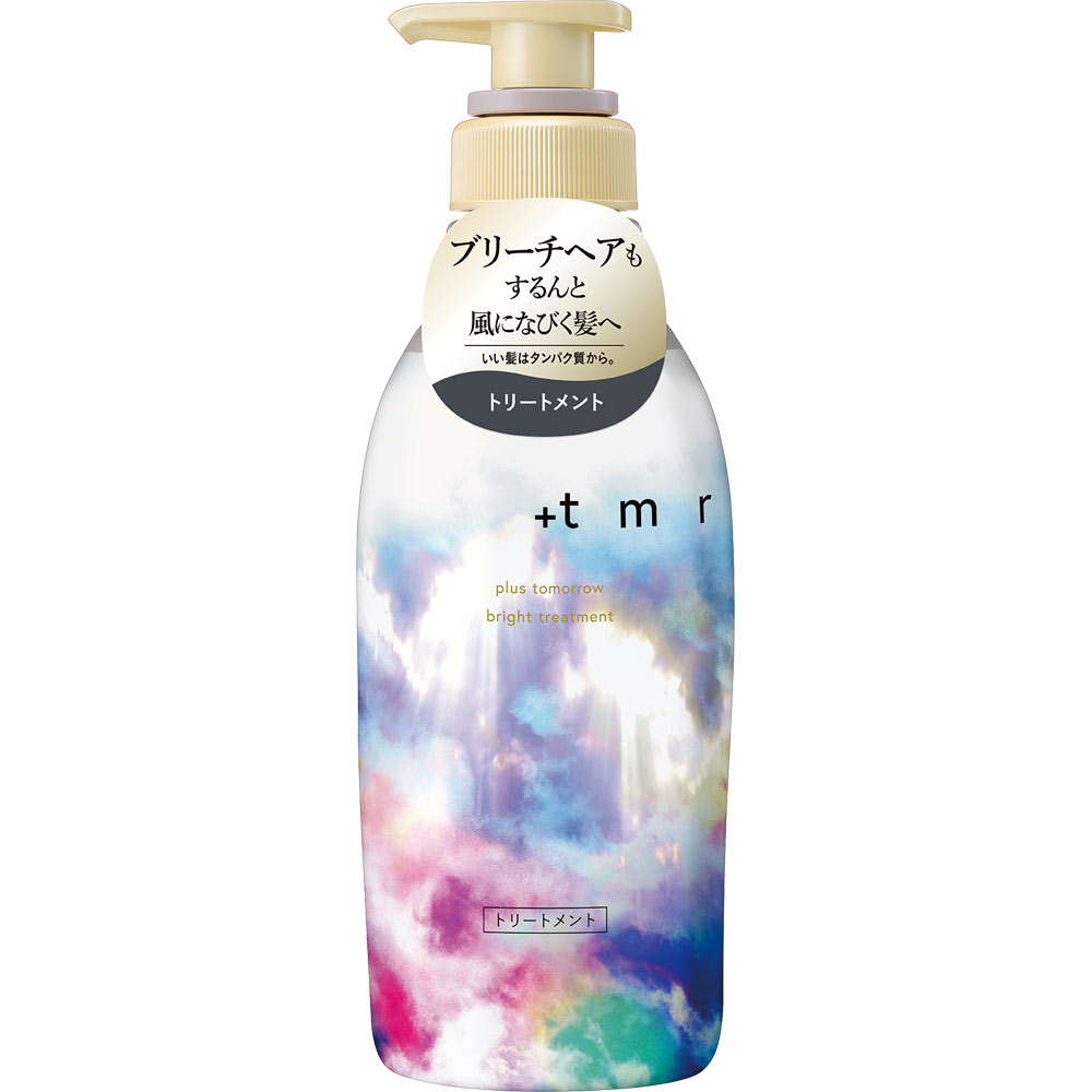 プラストゥモロー　ブライトトリートメント ４７０ｍＬ ファイントゥデイ
