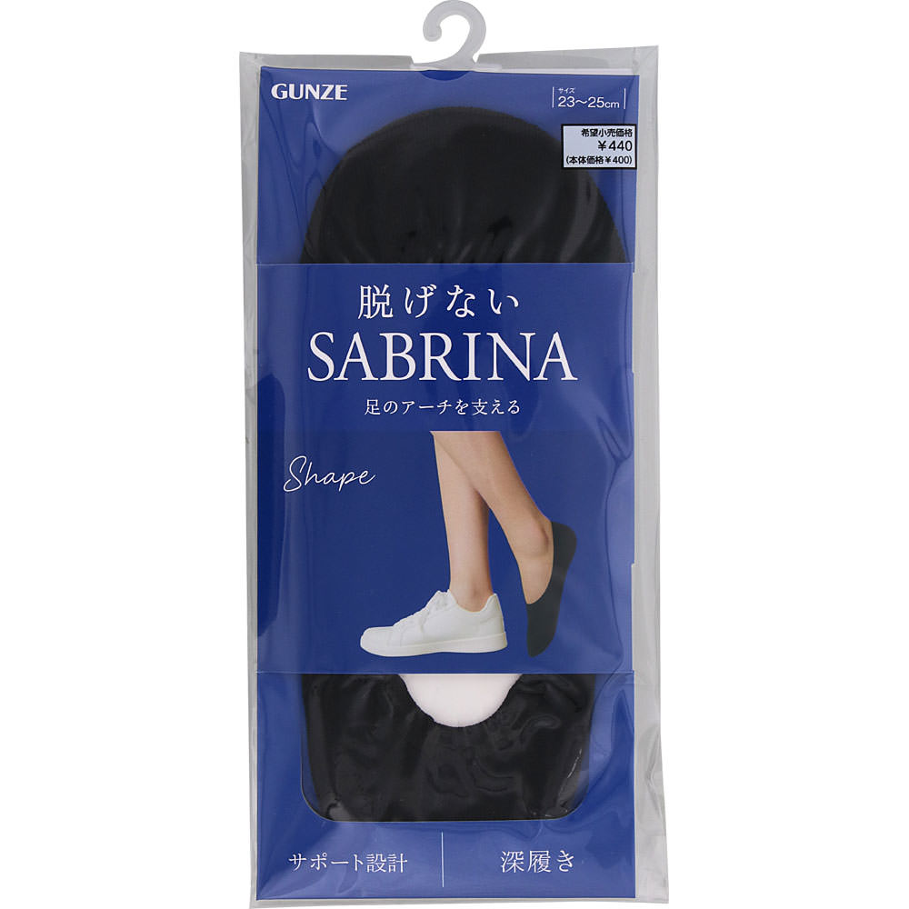 サブリナシェイプカバー 22-25CM グンゼ