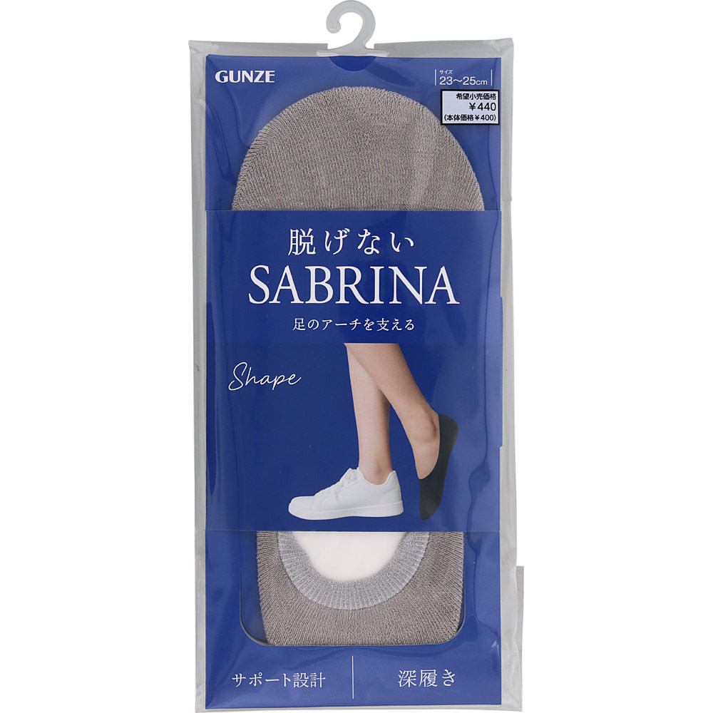 サブリナシェイプカバー 22-25CM グンゼ