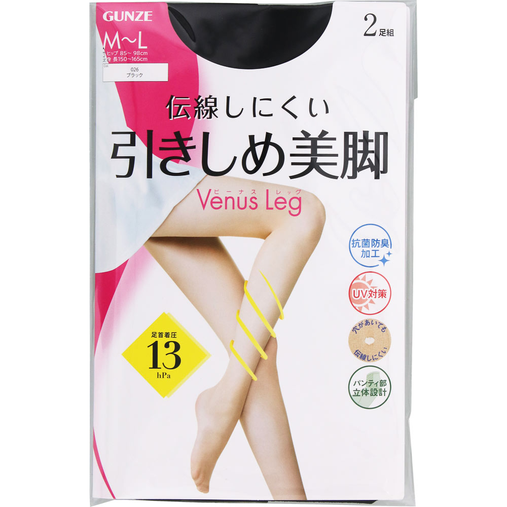 ビーナスレッグ引きしめ美脚２足組 Ｍ－Ｌ グンゼ