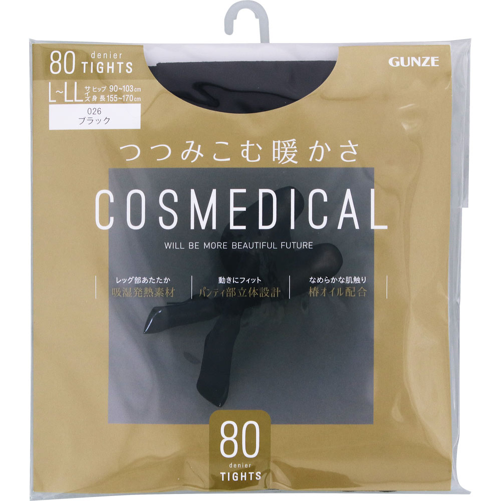 コスメディカル８０デニールタイツ Ｌ－ＬＬ グンゼ