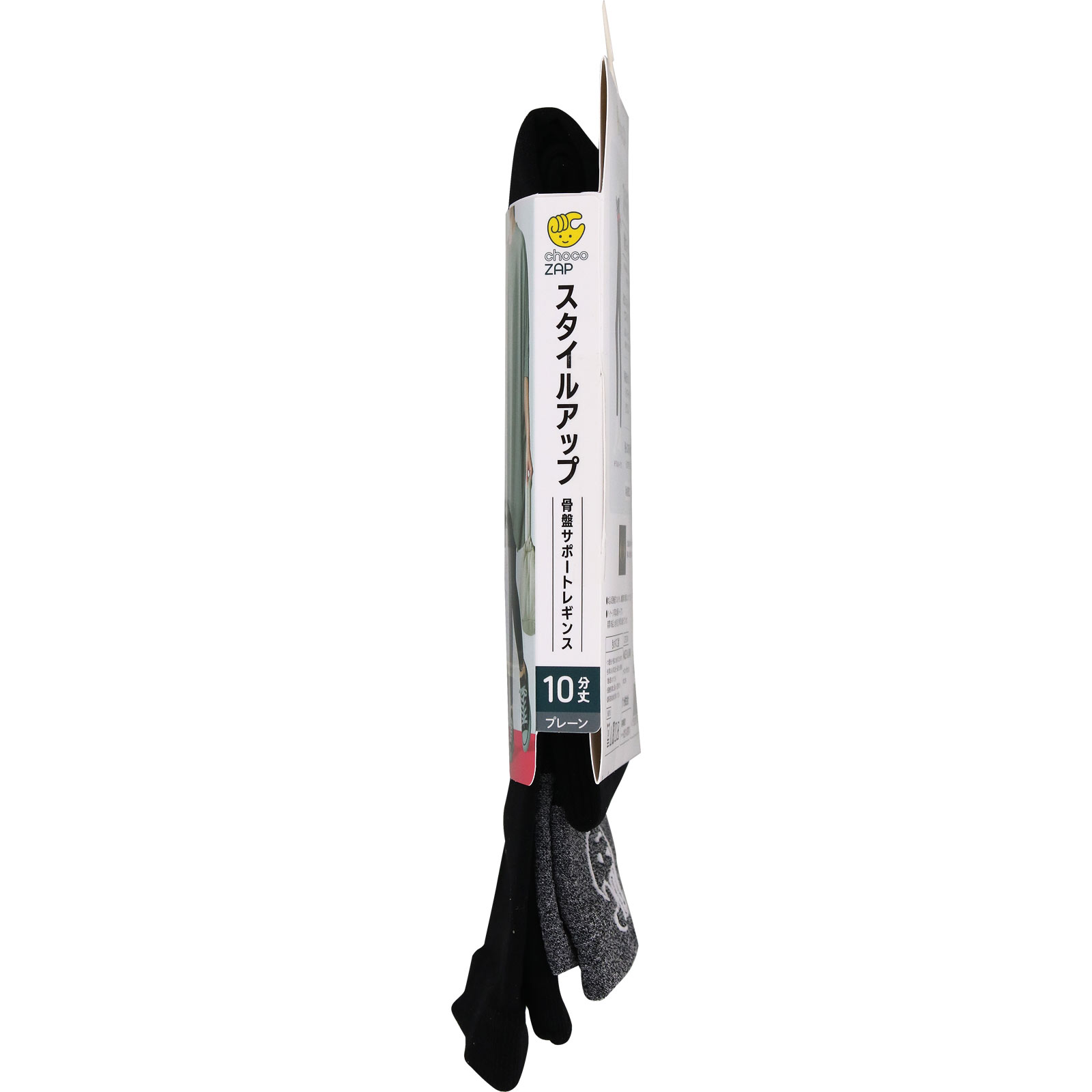 チョコザップレギンス | マツキヨココカラオンラインストア