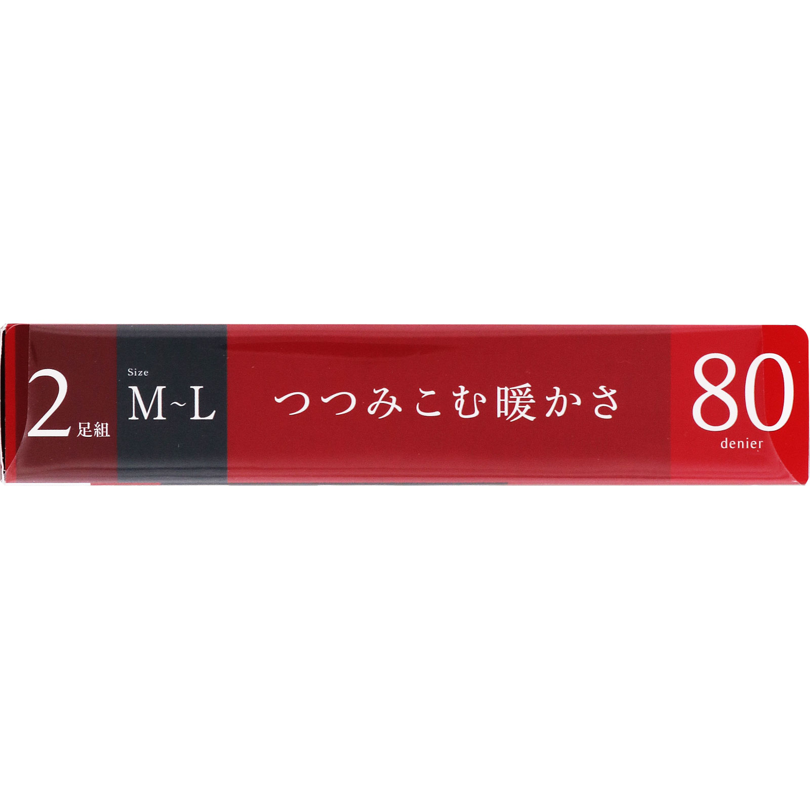 サブリナ80デニールタイツ2足組 M-L グンゼ