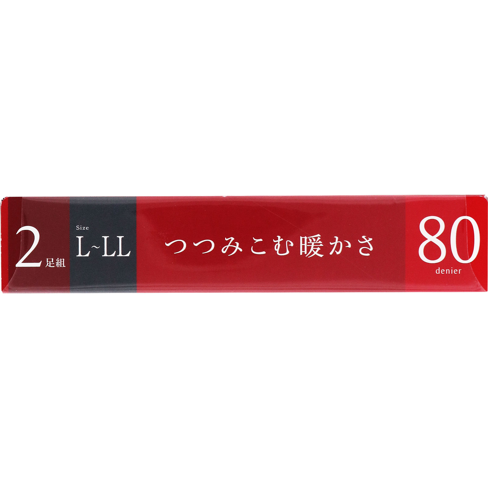 サブリナ80デニールタイツ2足組 L-LL グンゼ