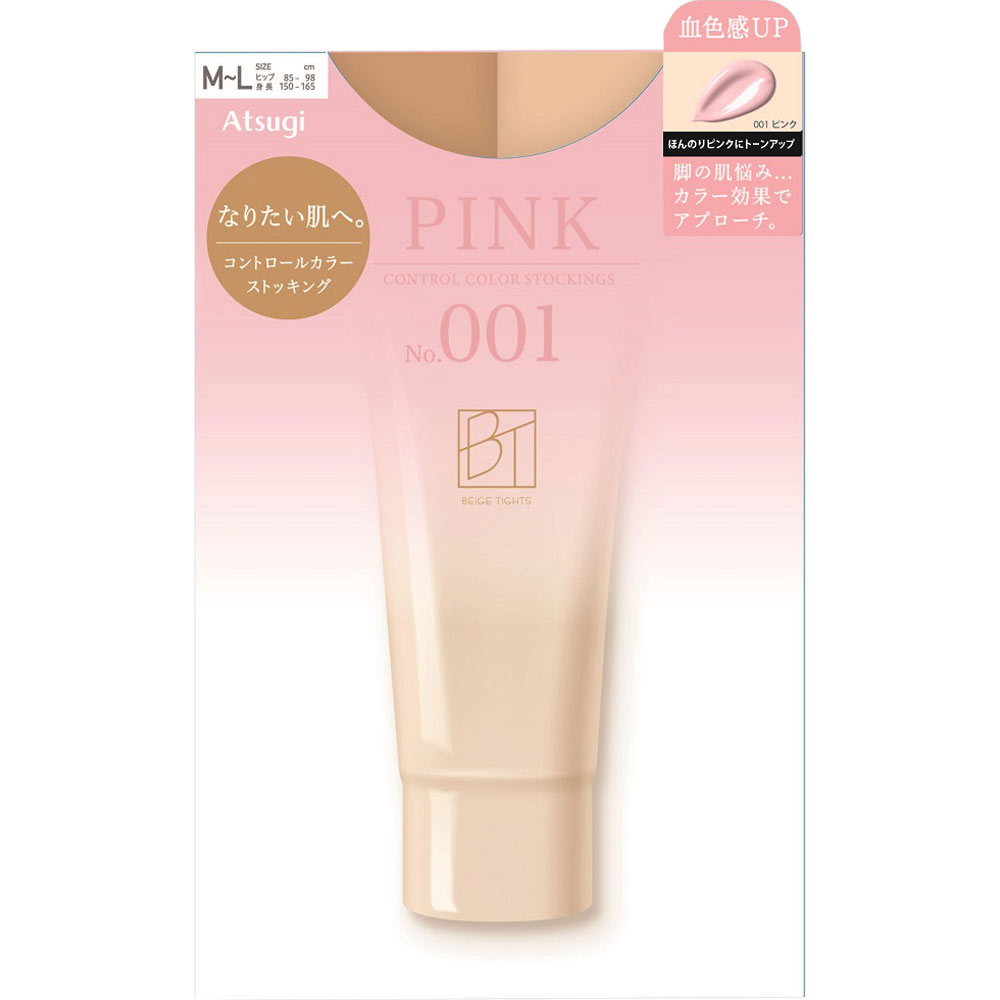 Ｚ世代 カラーコントロールストッキング ピンク ＭＬＰＩＮＫ アツギ