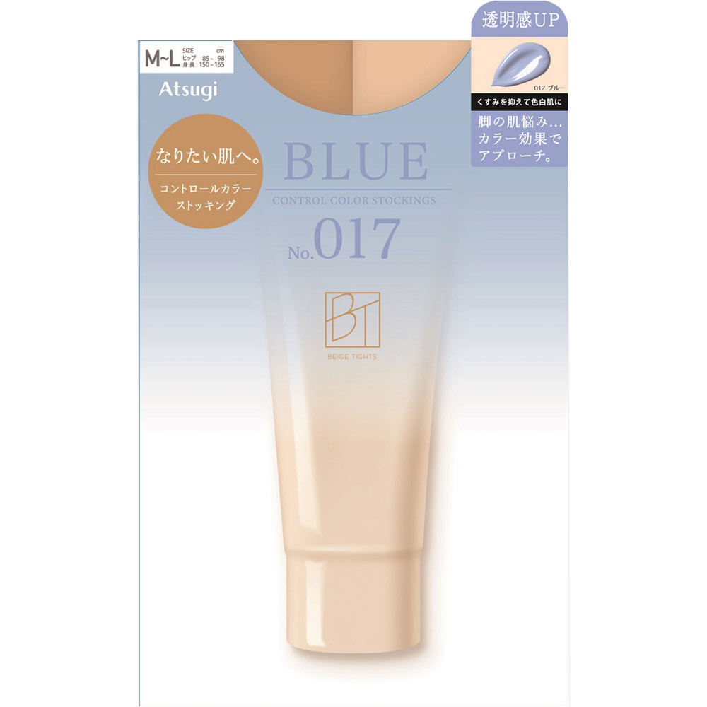 Ｚ世代 カラーコントロールストッキング ブルー ＭＬＢＬＵＥ アツギ