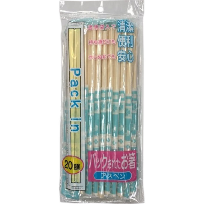 パックされたお箸 アスペン ２０膳 ストリックスデザイン