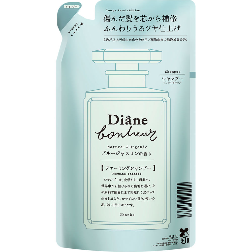 モイストダイアン　ボヌール　ダメージリペア＆シャイン　シャンプー　詰替 ４００ｍｌ ネイチャーラボ