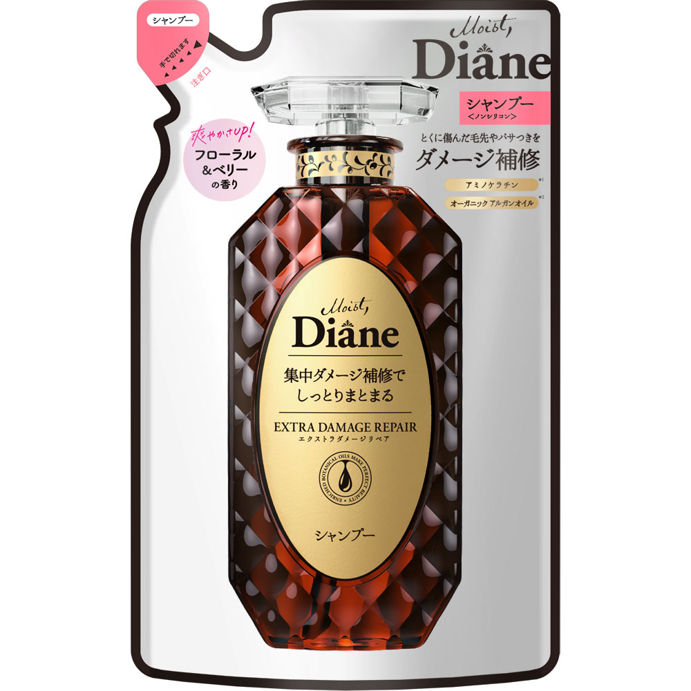 モイストダイアン パーフェクトビューティ エクストラダメージリペア シャンプー詰替 330ml ネイチャーラボ