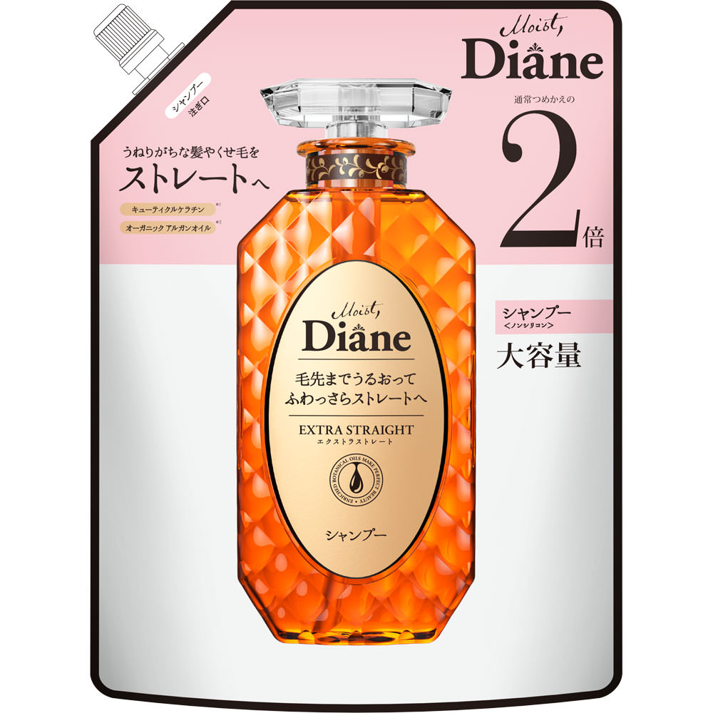 モイストダイアン　パーフェクトビューティ　エクストラストレート　シャンプー　詰替　大容量 ６６０ｍｌ ネイチャーラボ