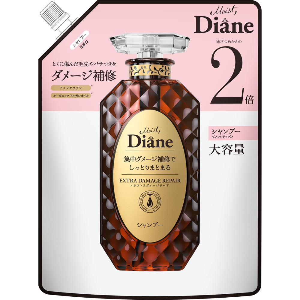 モイストダイアン　パーフェクトビューティ　エクストラダメージリペア　シャンプー詰替　大容量 ６６０ｍｌ ネイチャーラボ