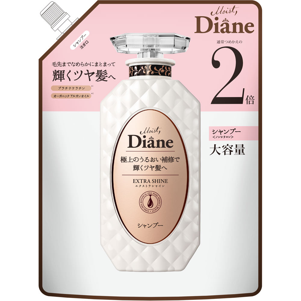 モイストダイアン　パーフェクトビューティ　エクストラシャイン　シャンプー詰替　大容量 ６６０ｍｌ ネイチャーラボ
